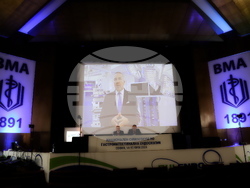 Снимка: ВМА