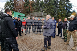 Перник - издирвателна акция