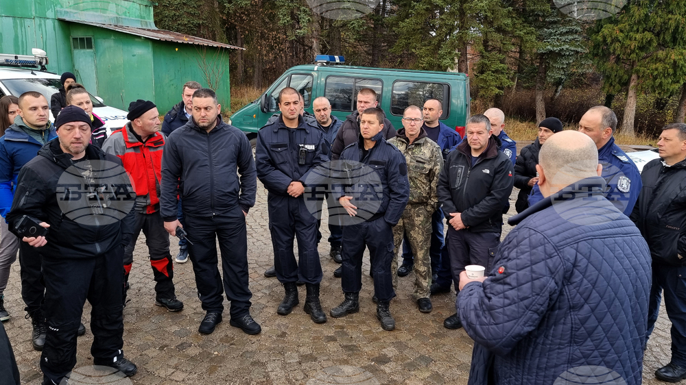 Перник - издирвателна акция