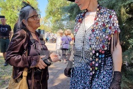 Село Крум - плетива - фестивал