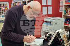 Велико Търново - Владимир Зарев - книга