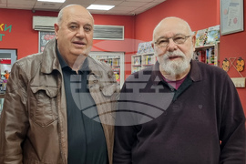 Велико Търново - Владимир Зарев - книга