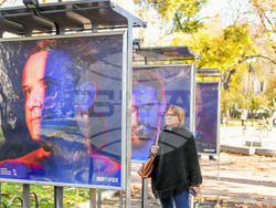 Десета Нощ на театрите