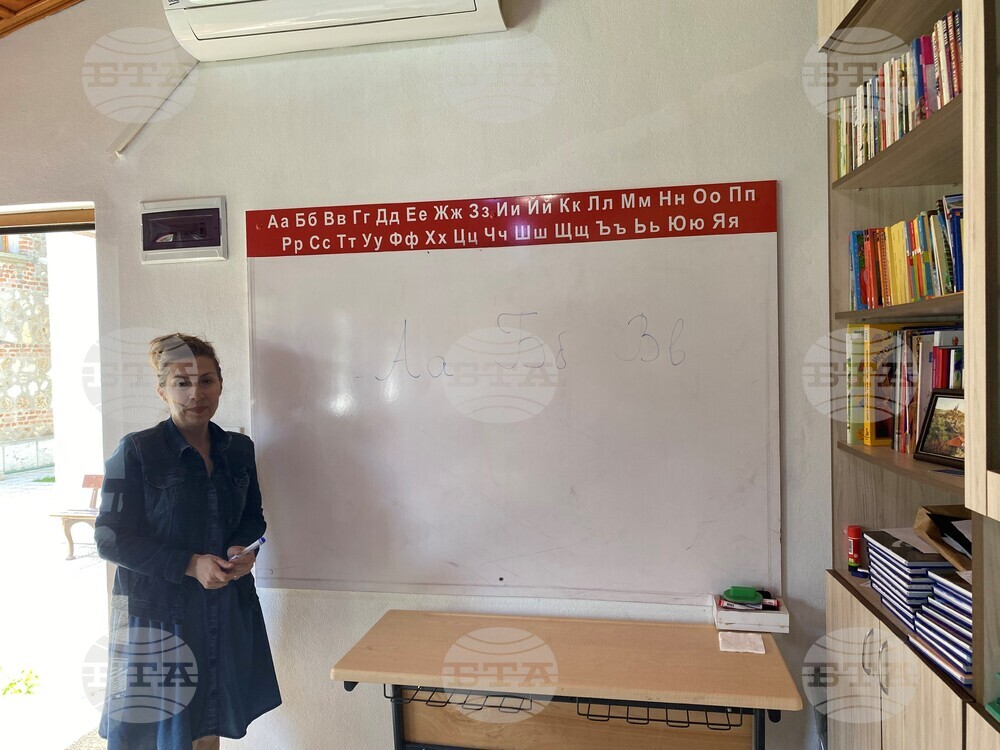Турция - неделно училище "Отец Александър Чъкърък"