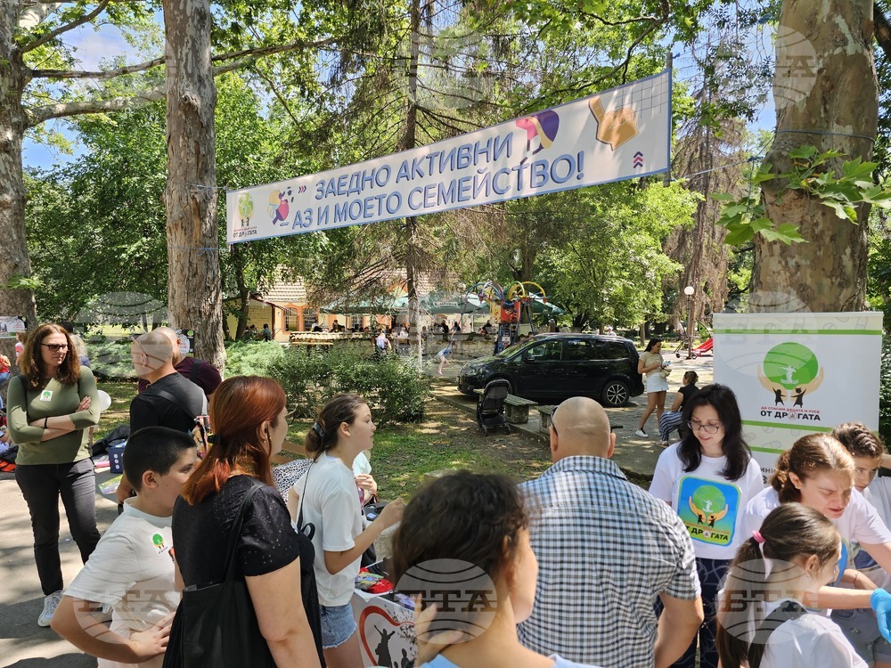 Русе - инициатива „Заедно да спасим Русе и децата от дрогата“