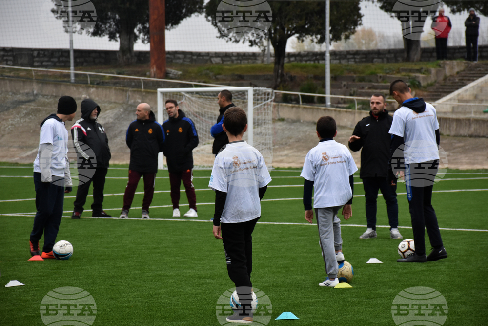 Видин - футболисти - треньори на школа Реал Мадрид