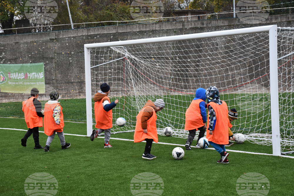 Видин - футболисти - треньори на школа Реал Мадрид