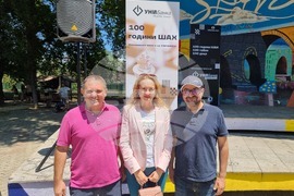 Република Северна Македония - федерация по шах - годишнина