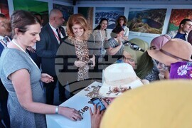 Тунис - Илияна Йотова