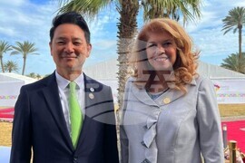 Тунис - Илияна Йотова