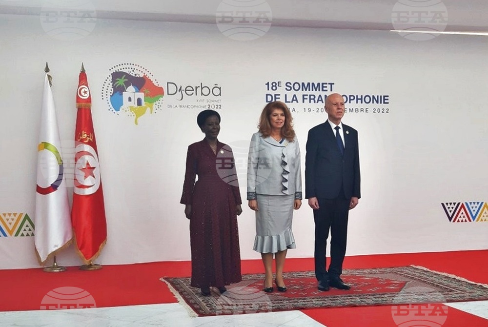 Vice President Iliana Iotova Represents Bulgaria at 18th Francophonie Summit in Tunisia