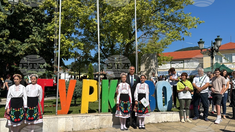 Гурково - „Балканът пее и разказва“ - празник