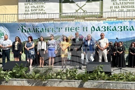 Гурково - „Балканът пее и разказва“ - празник