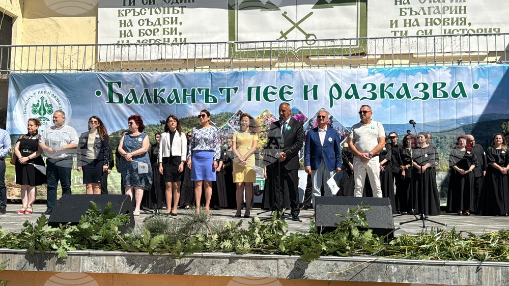 Гурково - „Балканът пее и разказва“ - празник