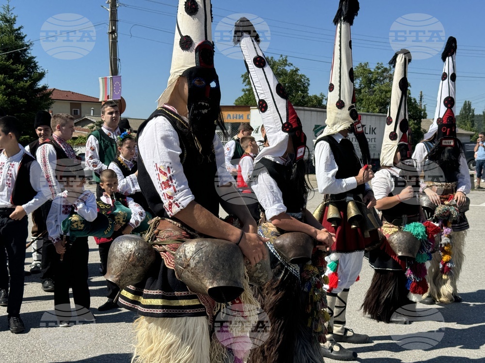 Гурково - „Балканът пее и разказва“ - празник