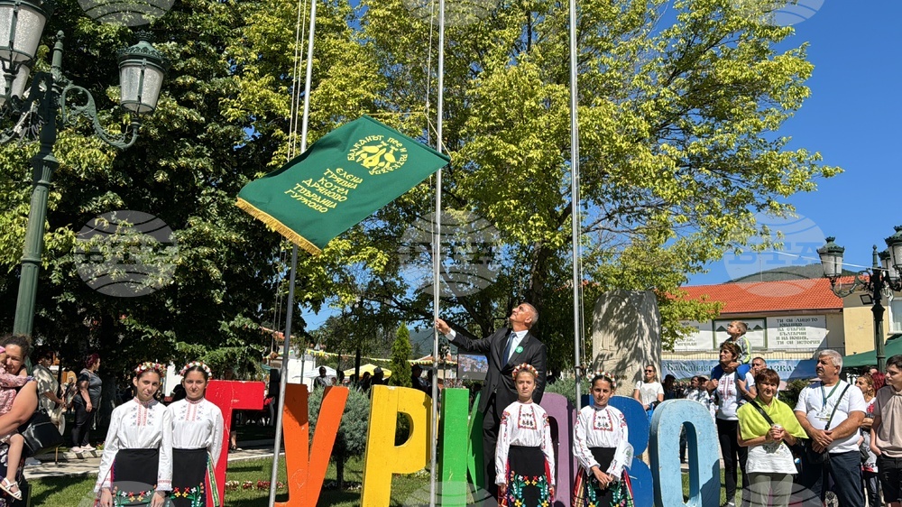 Гурково - „Балканът пее и разказва“ - празник