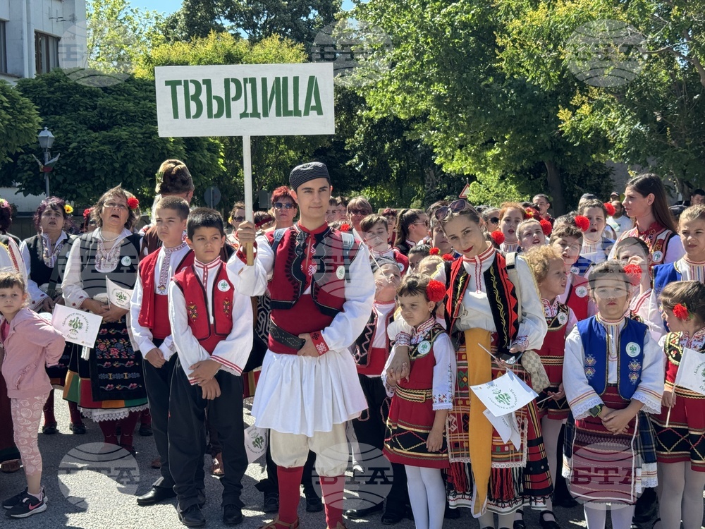 Гурково - „Балканът пее и разказва“ - празник