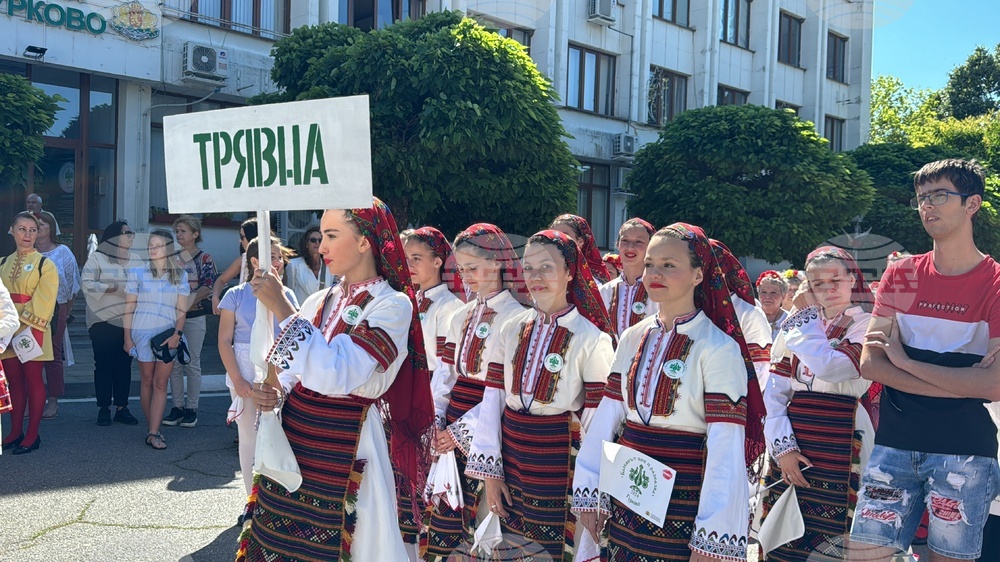 Гурково - „Балканът пее и разказва“ - празник