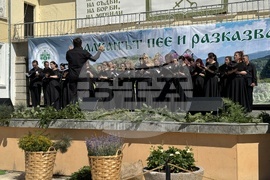 Гурково - „Балканът пее и разказва“ - празник