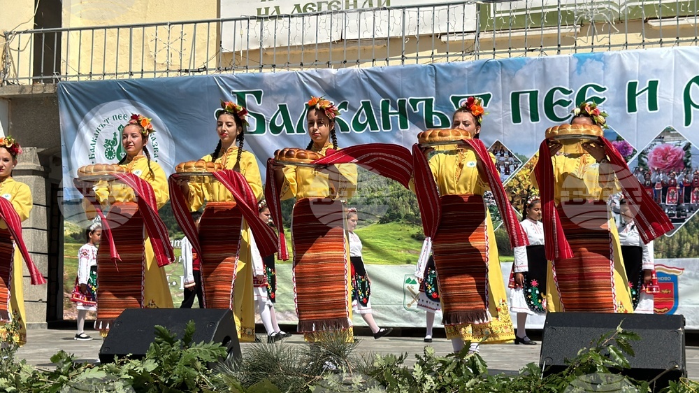 Гурково - „Балканът пее и разказва“ - празник