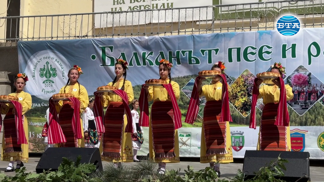 Стотици участници и гости събра в Гурково 50-ото издание на фолклорния празник „Балканът пее и разказва“