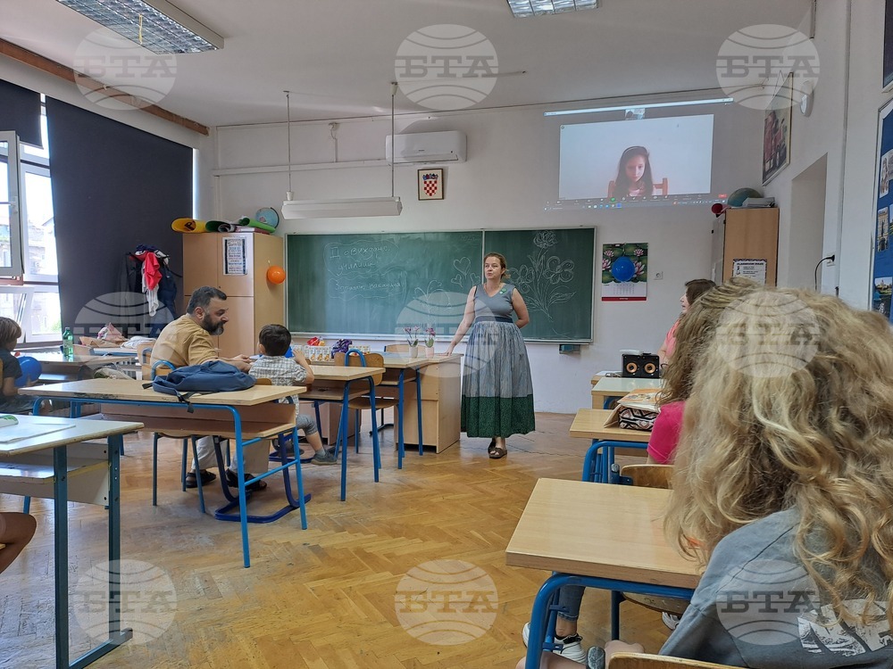 Хърватия - българско неделно училище - удостоверения