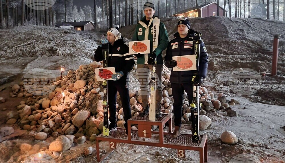 Камен Златков спечели първия алпийския слалом за Купата на ФИС в Швеция, Алберт Попов завърши на осмо място
