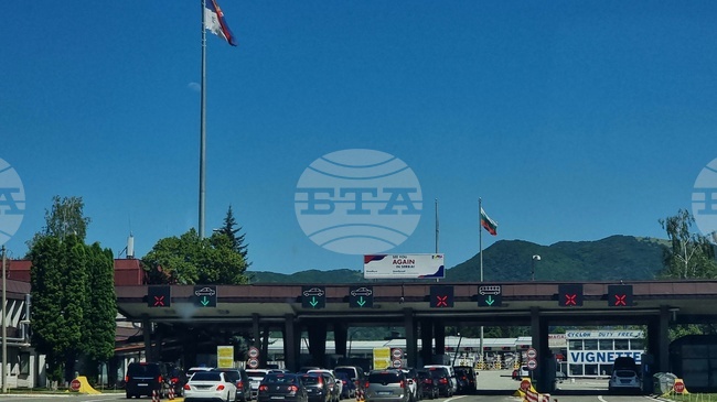 На българо-сръбската граница беше предотвратен опит за контрабанда на 230 пакета с различни препарати за отслабване