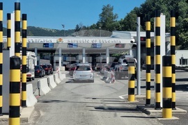 ГКПП Калотина - граничен пункт - обстановка