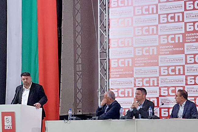 БСП: Атанас Зафиров бе избран за изпълняващ функциите на председател на БСП