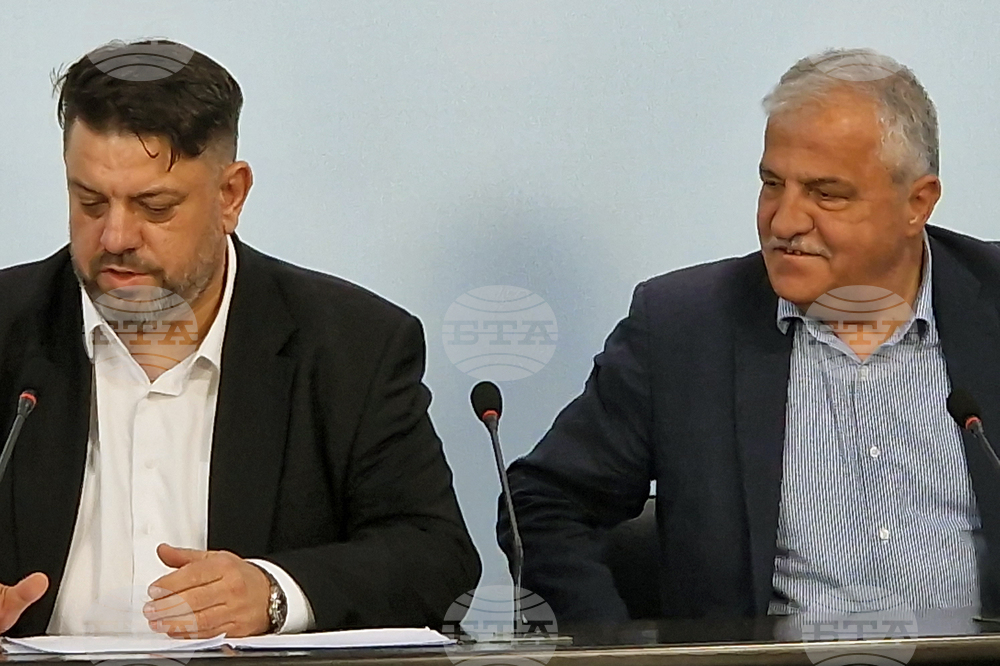 БСП - пресконференция - ново ръководство