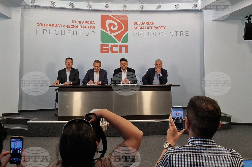 БСП - пресконференция - ново ръководство