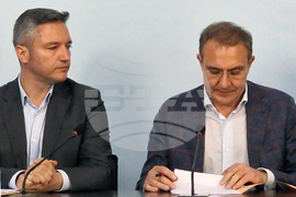 БСП - пресконференция - ново ръководство