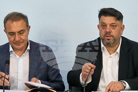 БСП - пресконференция - ново ръководство