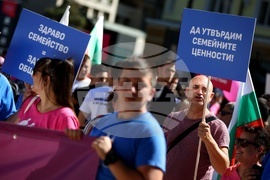 Национален „Поход за семейството“