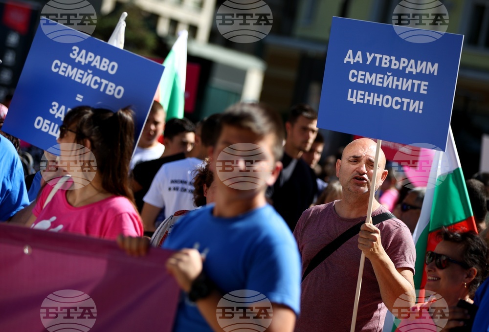 Национален „Поход за семейството“