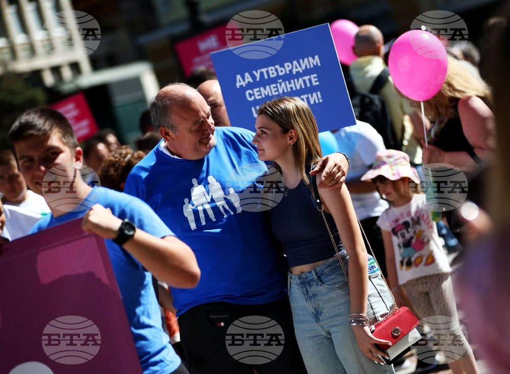 Национален „Поход за семейството“