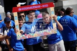 Национален „Поход за семейството“