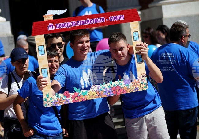 Национален „Поход за Семейството“