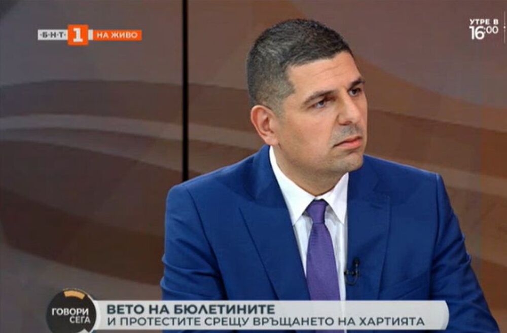 Ивайло Мирчев: Шенген започва да се изпарява заради Капитан Андреево