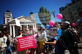 Национален „Поход за семейството“