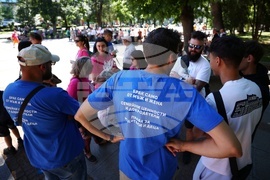 Национален „Поход за семейството“