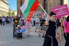 Национален „Поход за семейството“