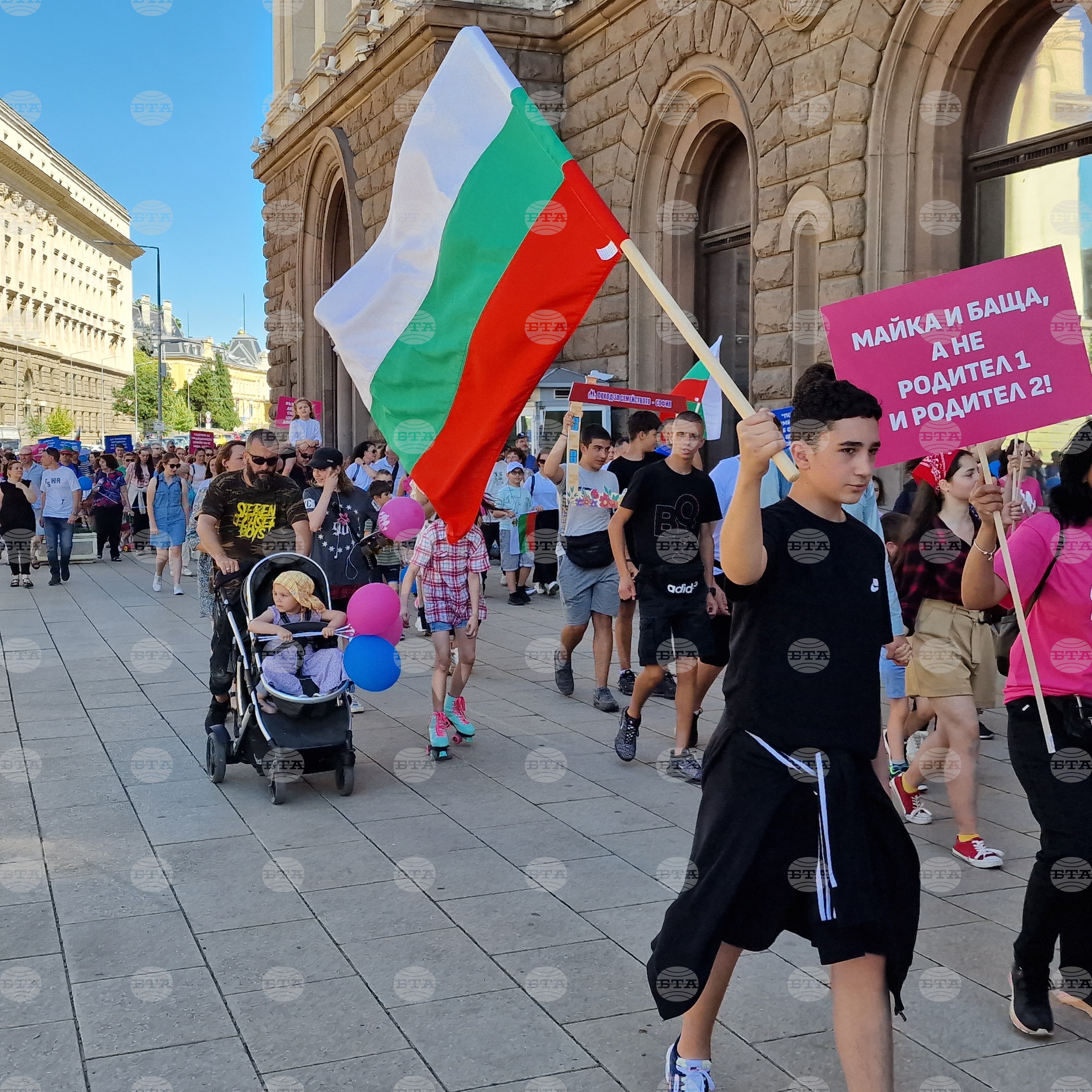 Национален „Поход за семейството“