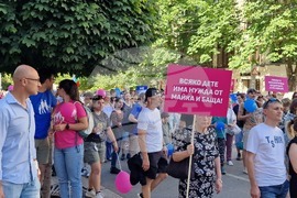 Национален „Поход за семейството“