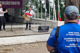 Варна - инициатива - „Поход за семейството“