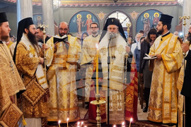 Пловдив - заупокойна молитва