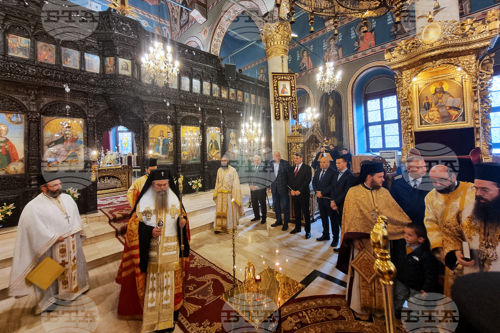 Пловдив - заупокойна молитва