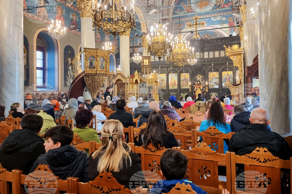 Пловдив - заупокойна молитва