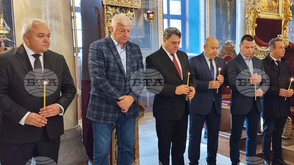 Пловдив - заупокойна молитва